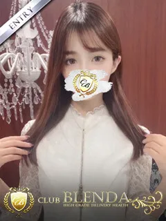 愛咲ゆん(23歳)ブレンダ東京新宿・歌舞伎町() - 写真