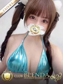  るう(20歳)(T:155cm,T:155cm,B:92cm(Gカップ),W:55cm,H:83cm) - 写真