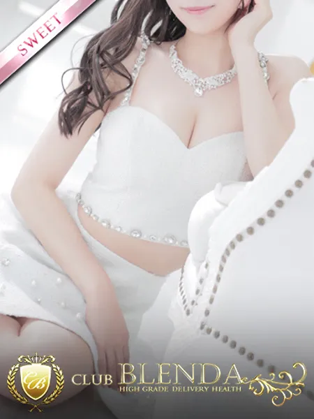 紅条まいか - 写真1枚目