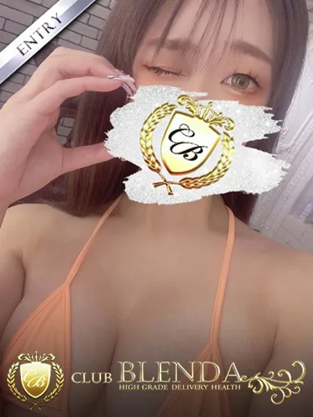 かのん - 写真1枚目