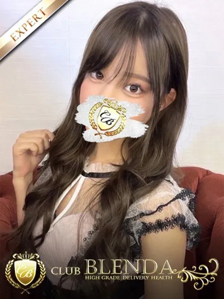 愛沢れお - 写真1枚目