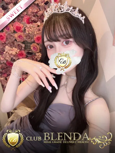 朝比奈みくる - 写真1枚目