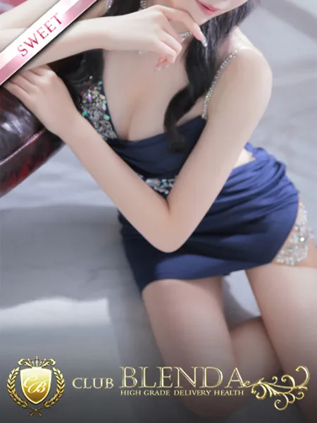 KIRA【キラ】 - 写真1枚目