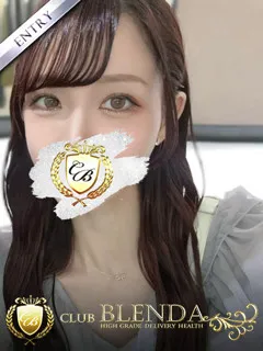  南うの(22歳)ブレンダ東京新宿・歌舞伎町(デリヘル) - 写真