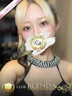  月城ゆうき(22歳)ブレンダ東京新宿・歌舞伎町() - 写真