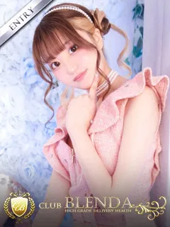  星らむち(25歳)ブレンダ東京新宿・歌舞伎町() - 写真