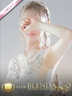 中板橋風俗- 新城ユウカ(25歳)(T:167cm,T:167cm,B:88cm(Fカップ),W:58cm,H:89cm) - 写真