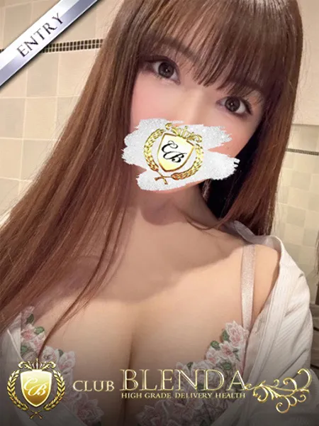 葵まりん - 写真1枚目