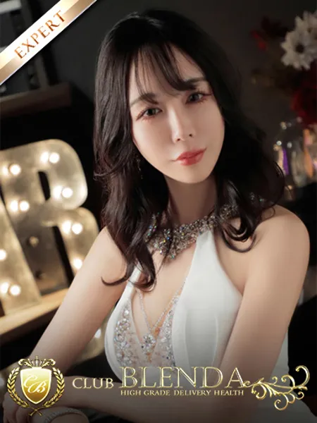 リリー - 写真1枚目