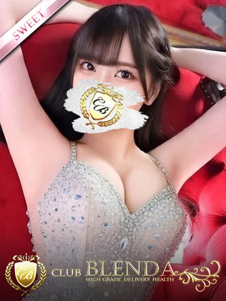 涼華るり - 写真1枚目