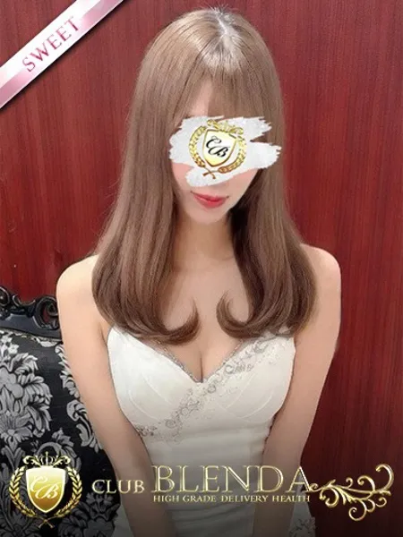 愛沢まりあ - 写真1枚目