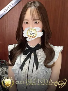 板橋本町風俗- 白石ほのか(20歳)(T:160cm,T:160cm,B:84cm(Cカップ),W:56cm,H:86cm) - 写真