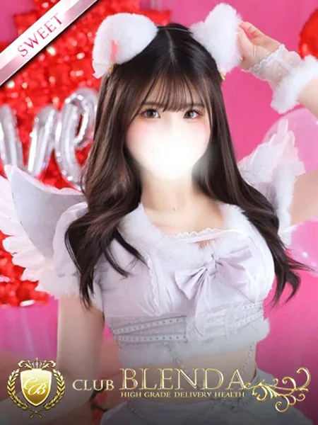 桃ノ木ひな - 写真1枚目