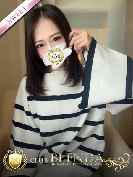 ヒカル - 写真1枚目