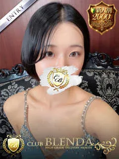  橘かおり(24歳)ブレンダ東京新宿・歌舞伎町(デリヘル) - 写真