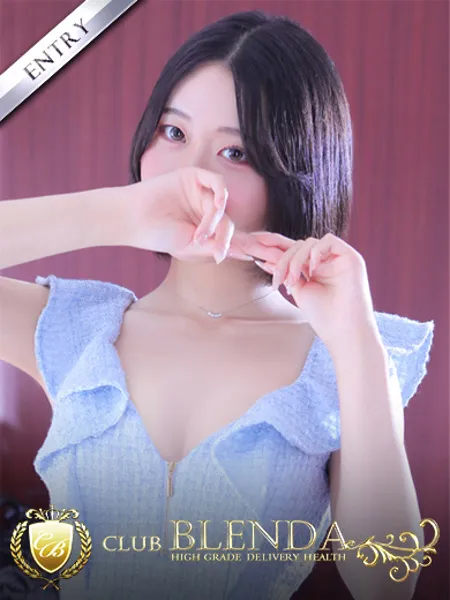 橘かおり - 写真1枚目