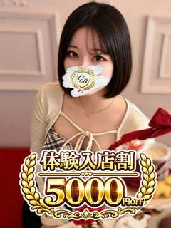  未来みく(18歳)(T:160cm,T:160cm,B:89cm(Fカップ),W:54cm,H:84cm) - 写真