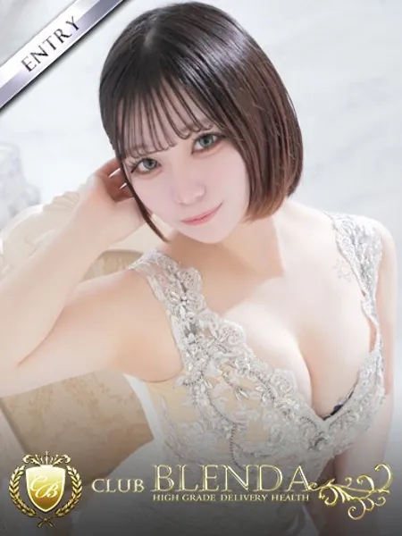 未来みく - 写真1枚目