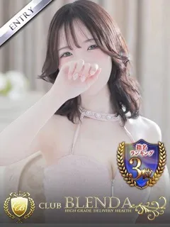  鳳めめ(22歳)ブレンダ東京新宿・歌舞伎町() - 写真