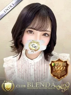  九条いおり(21歳)ブレンダ東京新宿・歌舞伎町(デリヘル) - 写真
