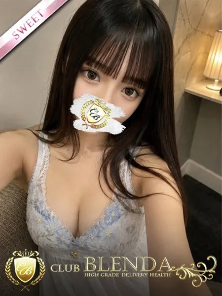 羽京すず - 写真1枚目