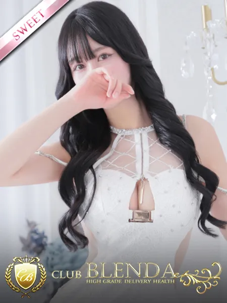 涼風かのん - 写真1枚目