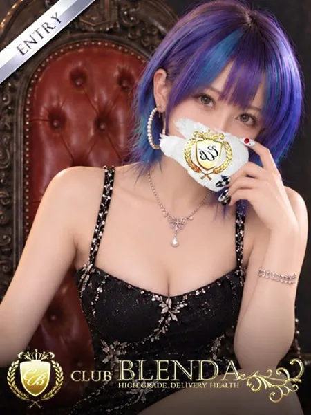 りんか★おまかせ - 写真1枚目