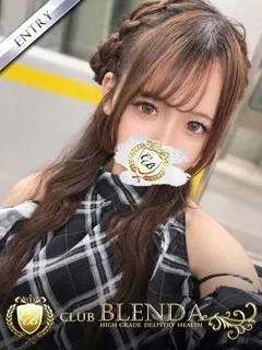 地下鉄成増デリヘル- 白河ましろ(21歳)(T:156cm,T:156cm,B:87cm(Dカップ),W:55cm,H:86cm) - 写真