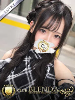  白河ましろ(21歳)(T:156cm,T:156cm,B:87cm(Dカップ),W:55cm,H:86cm) - 写真