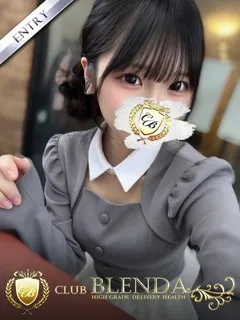 築地風俗- 松本きゃれん(18歳)(T:156cm,T:156cm,B:86cm(Eカップ),W:53cm,H:84cm) - 写真