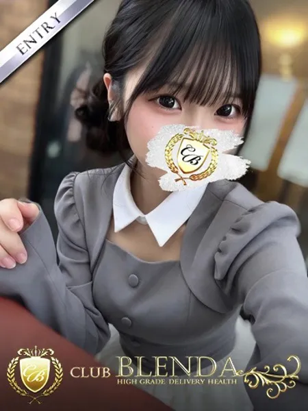 松本きゃれん - 写真1枚目