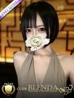  永遠とわ(22歳)(T:162cm,T:162cm,B:85cm(Cカップ),W:54cm,H:82cm) - 写真