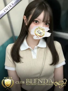  文月しおり(19歳)ブレンダ東京新宿・歌舞伎町(デリヘル) - 写真