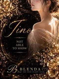 瞳を捉えて逃さない 郁花チノ(24歳) - 写真