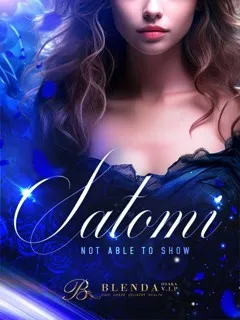 当店最高レベルの女性です 美琴サトミ(24歳)ブレンダVIP(デリヘル) - 写真