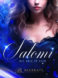 当店最高レベルの女性です 美琴サトミ(24歳)ブレンダVIP(デリヘル) - 写真