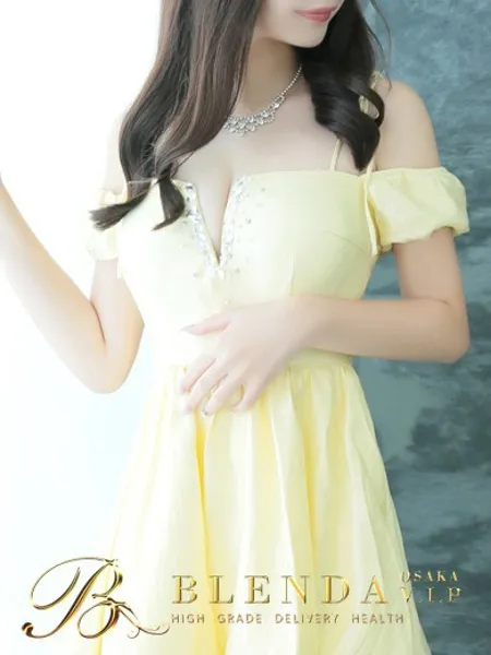 月石　コハク - 写真1枚目