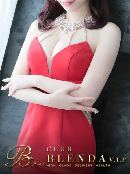 涼香　ユヅキ - 写真1枚目