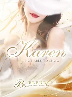  斎藤　カレン(23歳)ブレンダVIP(デリヘル) - 写真