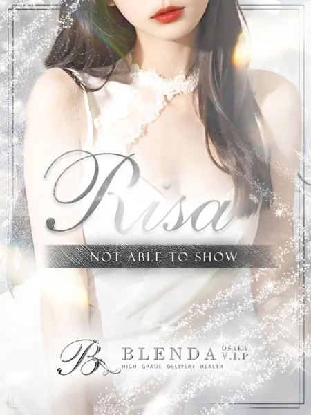 夢咲　リサ - 写真1枚目