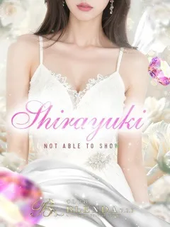  美園　シラユキ(22歳)ブレンダVIP(デリヘル) - 写真