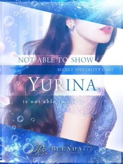  神崎　ユリナ(25歳)ブレンダVIP(デリヘル) - 写真