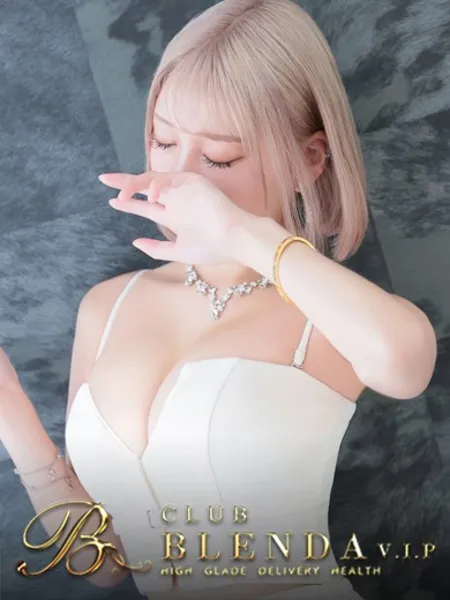 王華　レア - 写真1枚目