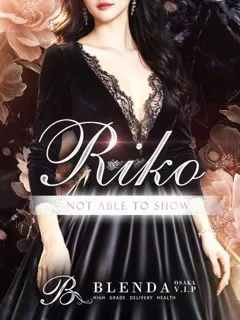  白凰　リコ(24歳)ブレンダVIP(デリヘル) - 写真