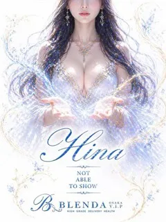  咲乃ヒナ(24歳)ブレンダVIP() - 写真