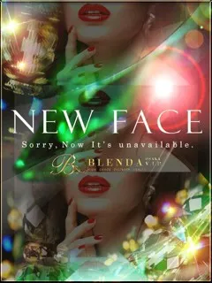  綾瀬　レイナ(23歳)ブレンダVIP() - 写真