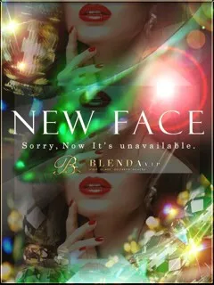  彩花　トア(22歳)ブレンダVIP(デリヘル) - 写真