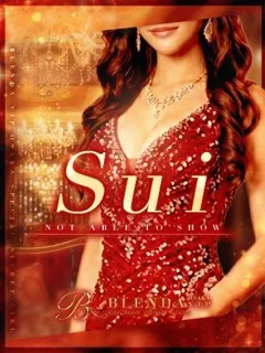  西園寺　スイ(24歳)ブレンダVIP(デリヘル) - 写真