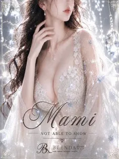  帝　マミ(22歳)ブレンダVIP(デリヘル) - 写真