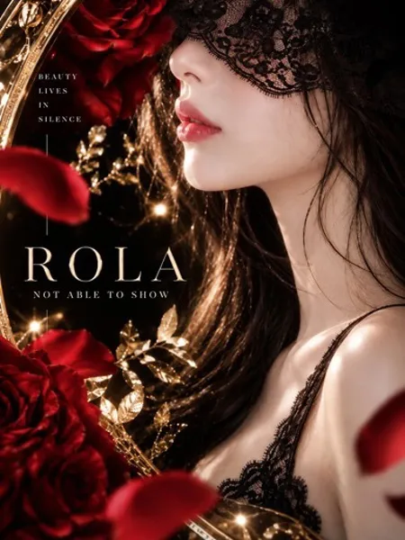 聖　ローラ - 写真1枚目
